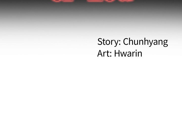 My Memory of You Manhwa - Chapter 20 Page 2