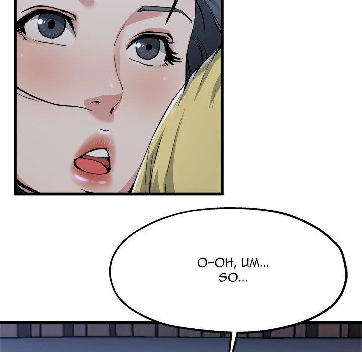 My Memory of You Manhwa - Chapter 11 Page 4