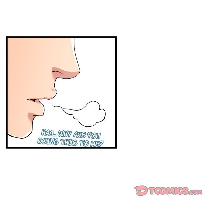 My Memory of You Manhwa - Chapter 28 Page 9