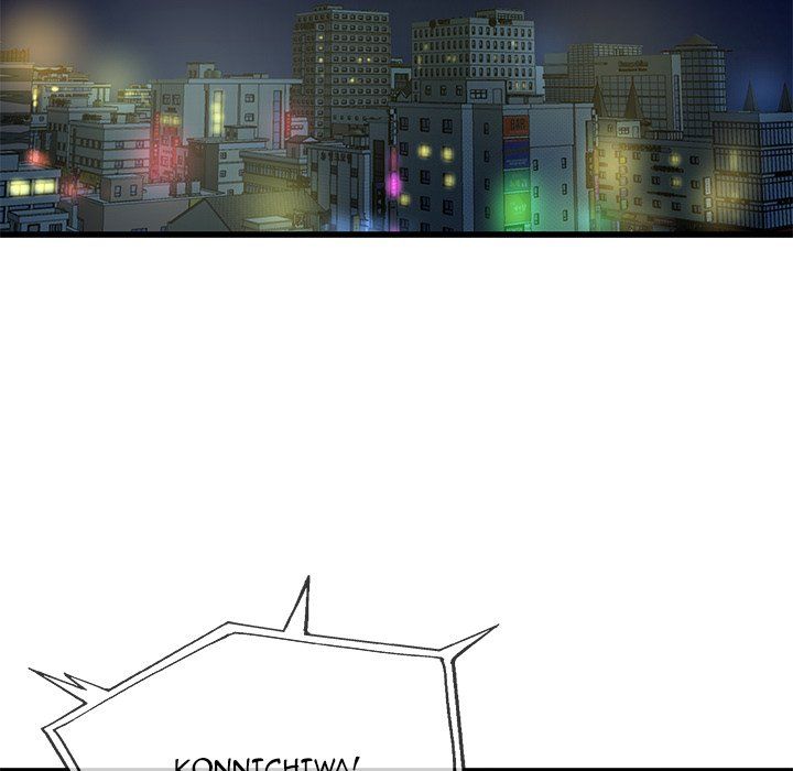 My Memory of You Manhwa - Chapter 31 Page 4