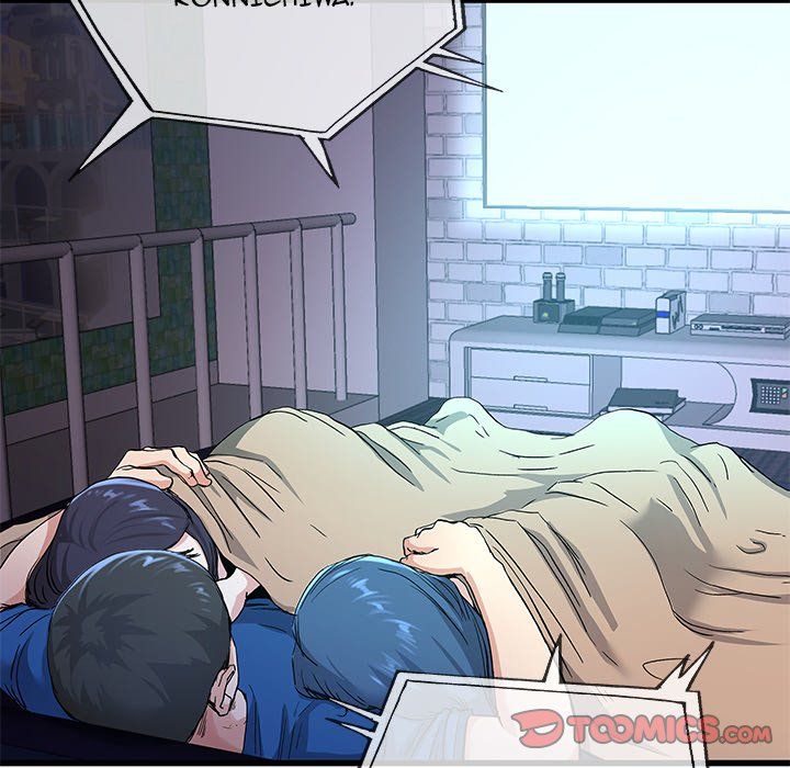 My Memory of You Manhwa - Chapter 31 Page 5