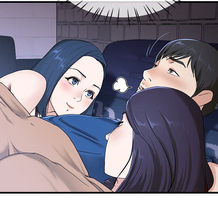 My Memory of You Manhwa - Chapter 30 Page 43