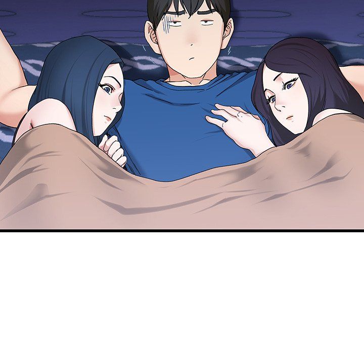 My Memory of You Manhwa - Chapter 30 Page 71