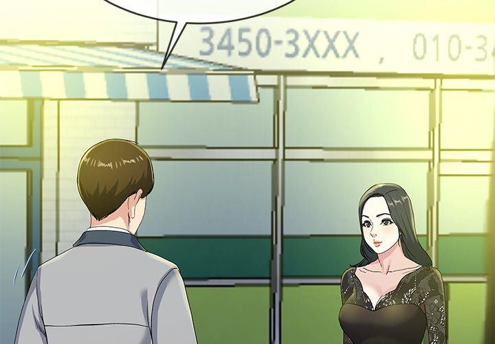 My Memory of You Manhwa - Chapter 40 Page 3