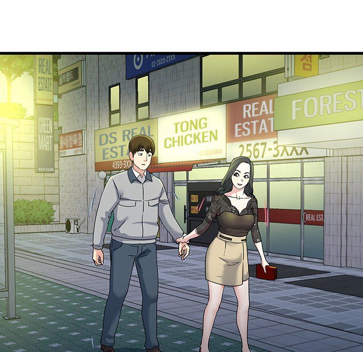 My Memory of You Manhwa - Chapter 40 Page 16