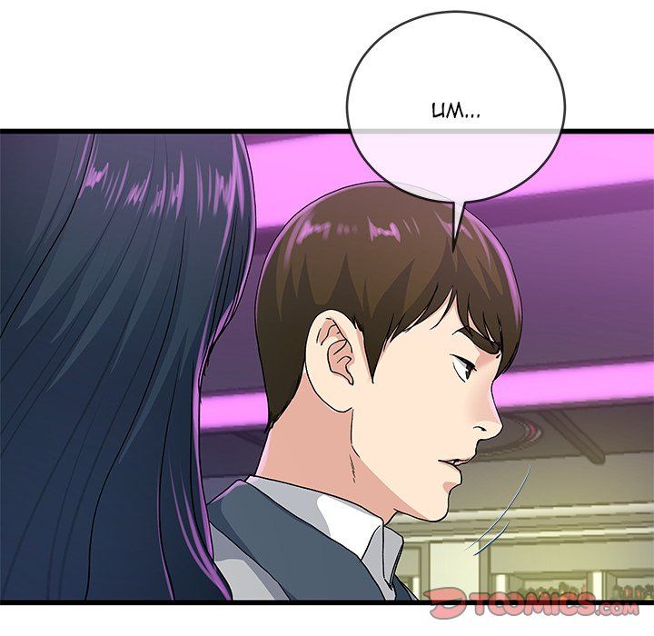 My Memory of You Manhwa - Chapter 40 Page 79