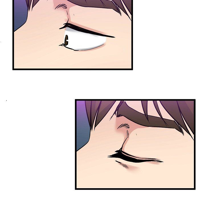 My Memory of You Manhwa - Chapter 40 Page 105