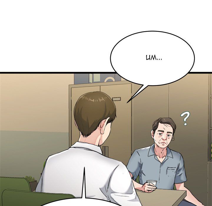 My Memory of You Manhwa - Chapter 21 Page 14