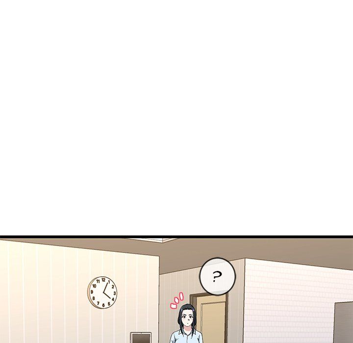 My Memory of You Manhwa - Chapter 38 Page 82