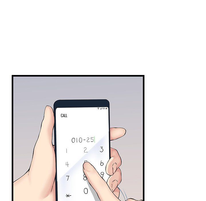 My Memory of You Manhwa - Chapter 36 Page 57