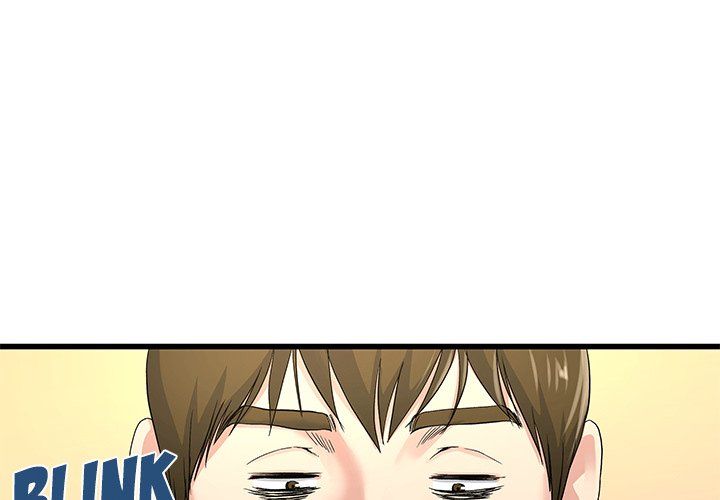 My Memory of You Manhwa - Chapter 44 Page 2