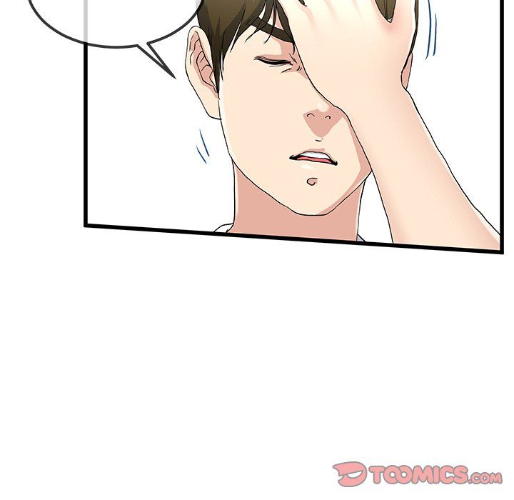 My Memory of You Manhwa - Chapter 37 Page 37
