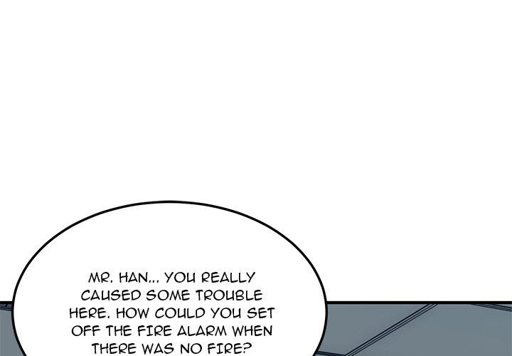 Dog on Patrol Manhwa - Chapter 11 Page 0