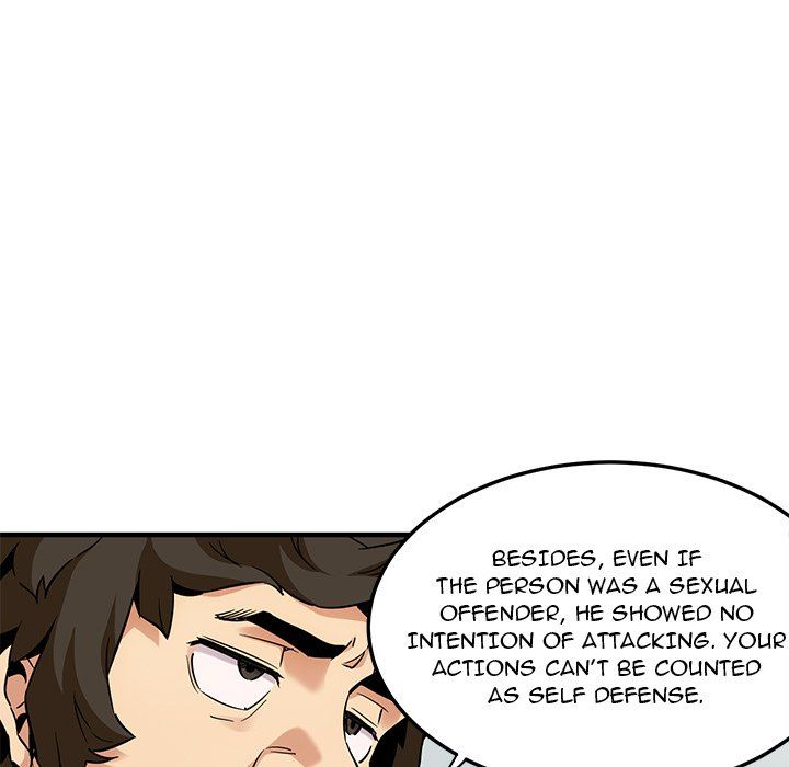 Dog on Patrol Manhwa - Chapter 11 Page 4