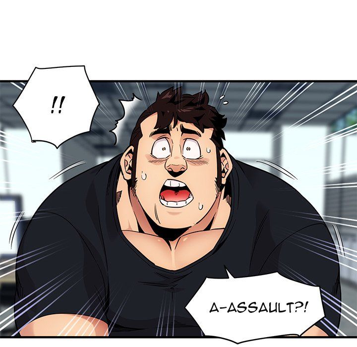 Dog on Patrol Manhwa - Chapter 11 Page 6