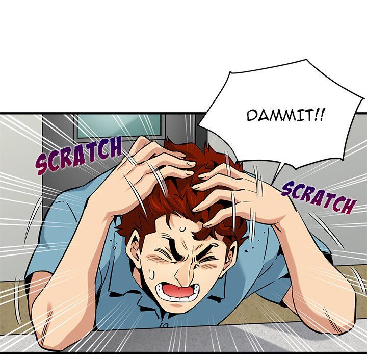 Dog on Patrol Manhwa - Chapter 11 Page 42