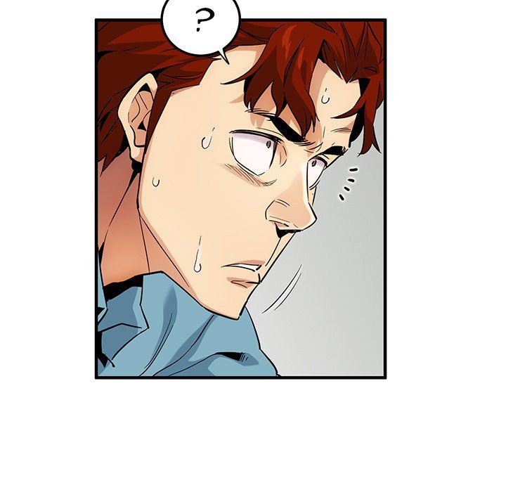 Dog on Patrol Manhwa - Chapter 11 Page 46