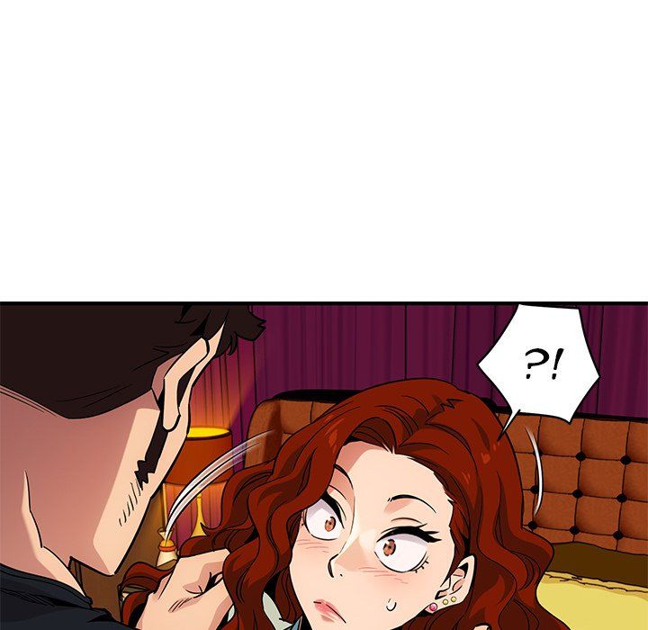 Dog on Patrol Manhwa - Chapter 11 Page 70