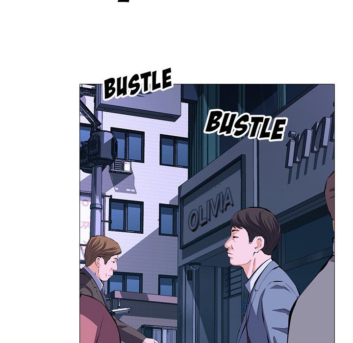 Extra Credit Manhwa - Chapter 111 Page 15