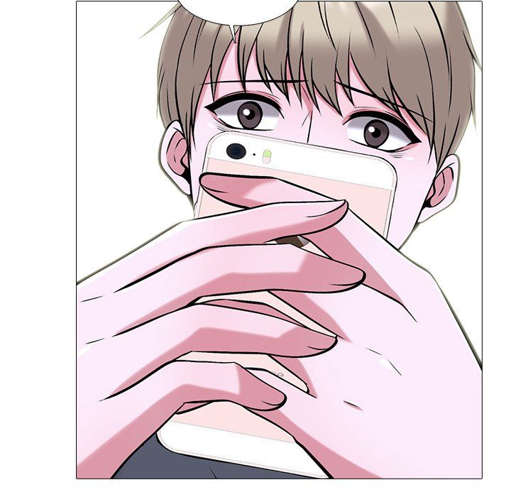 Extra Credit Manhwa - Chapter 111 Page 27