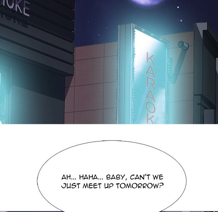 Extra Credit Manhwa - Chapter 111 Page 43