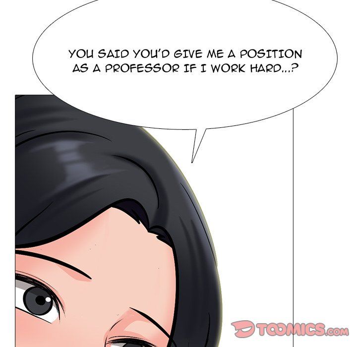 Extra Credit Manhwa - Chapter 111 Page 83