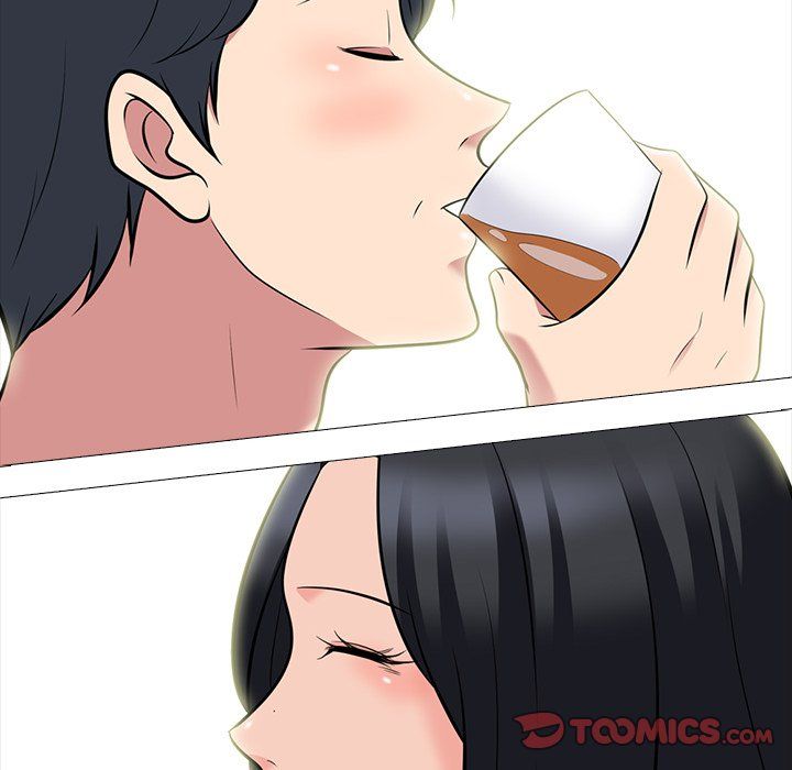 Extra Credit Manhwa - Chapter 89 Page 61