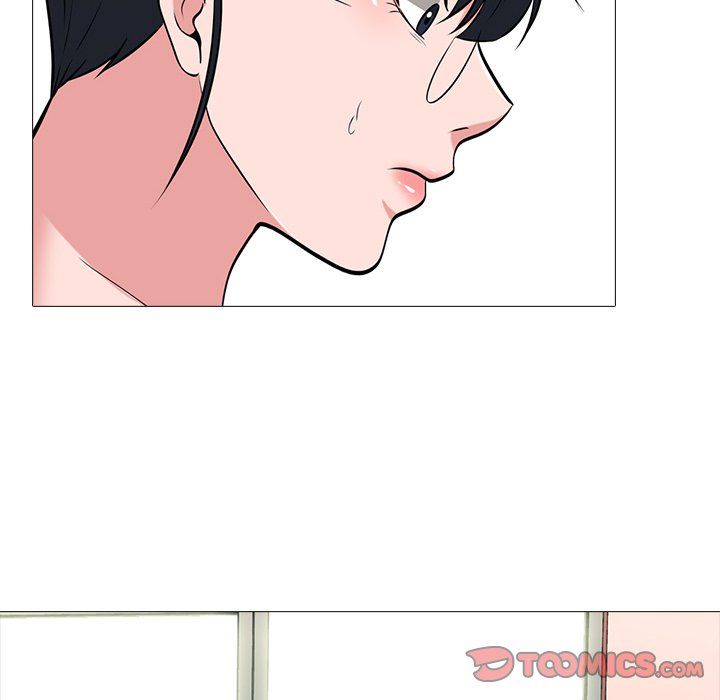 Extra Credit Manhwa - Chapter 14 Page 21