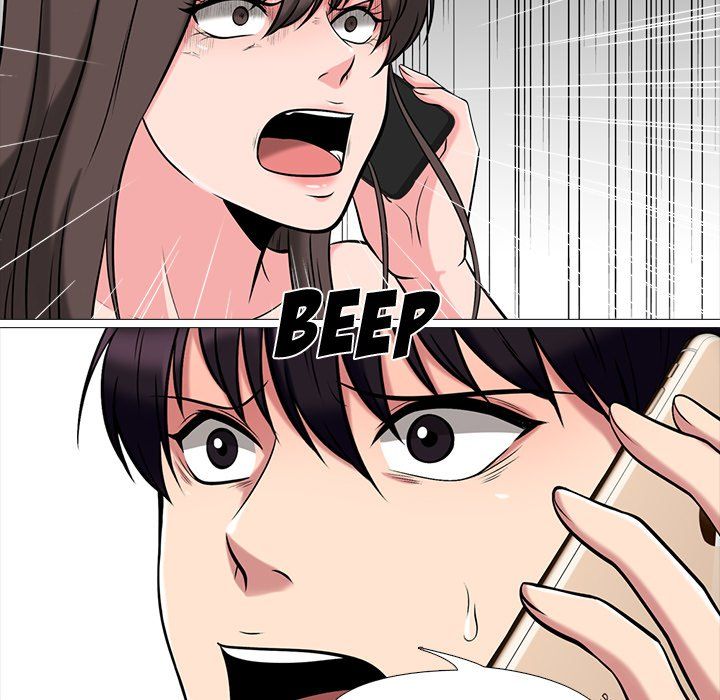 Extra Credit Manhwa - Chapter 14 Page 42