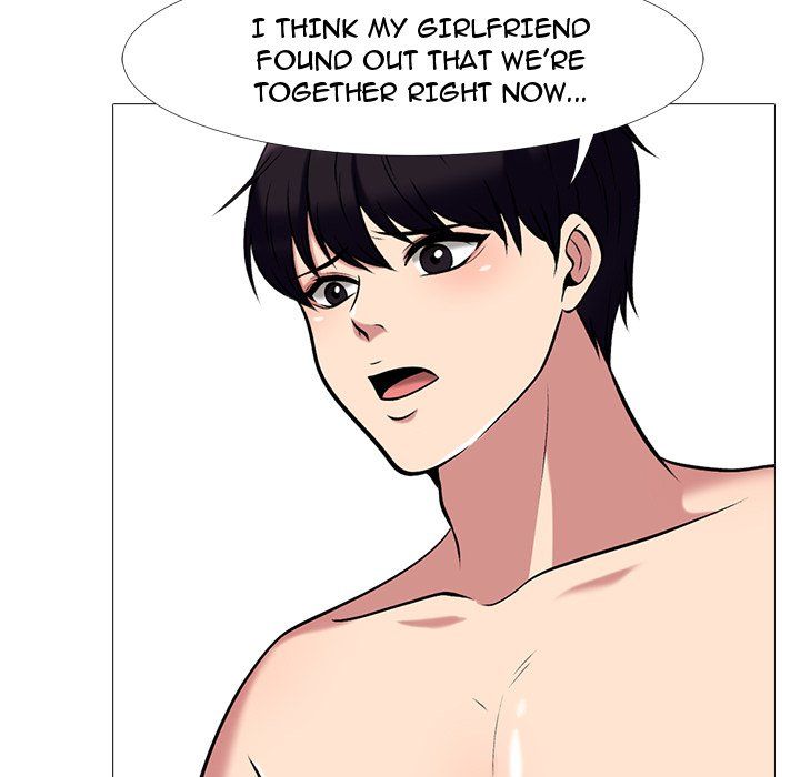 Extra Credit Manhwa - Chapter 14 Page 46