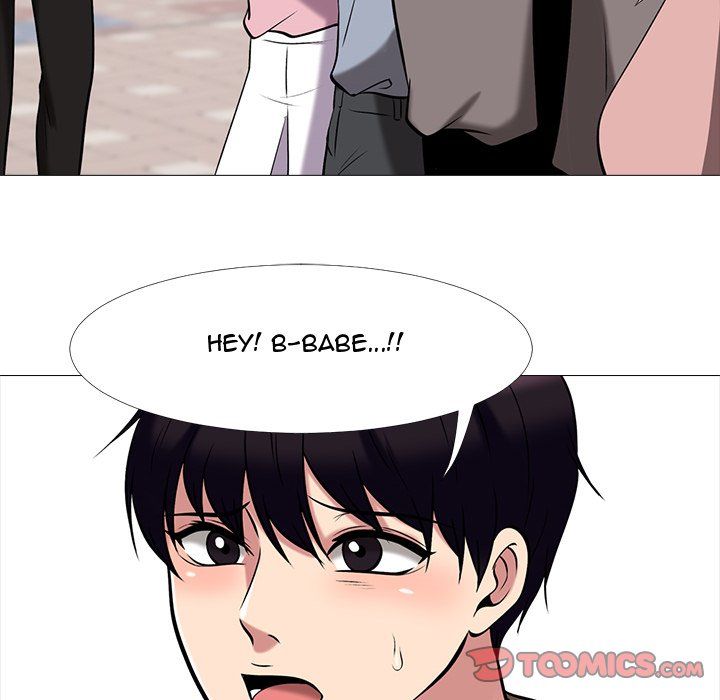 Extra Credit Manhwa - Chapter 14 Page 67