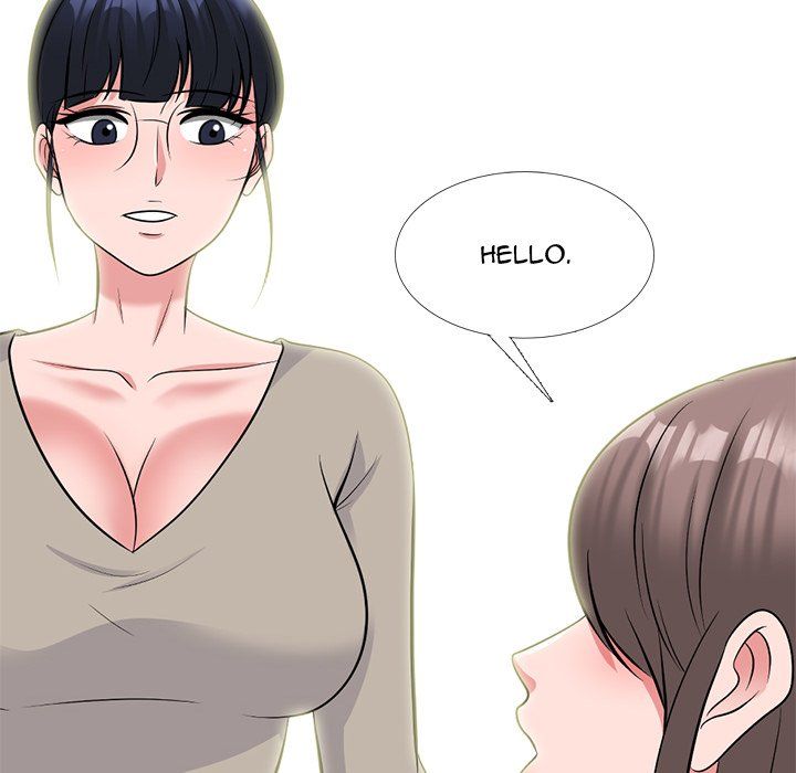 Extra Credit Manhwa - Chapter 175 Page 43