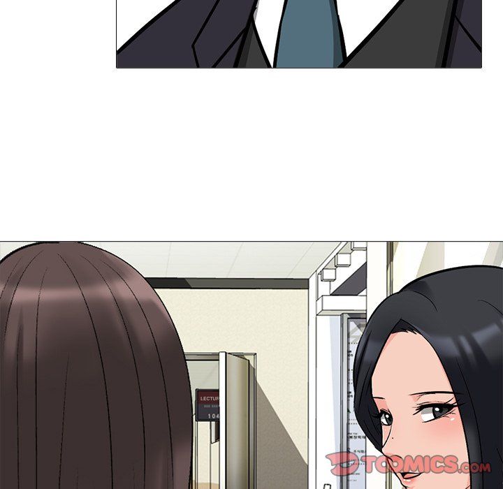 Extra Credit Manhwa - Chapter 177 Page 32