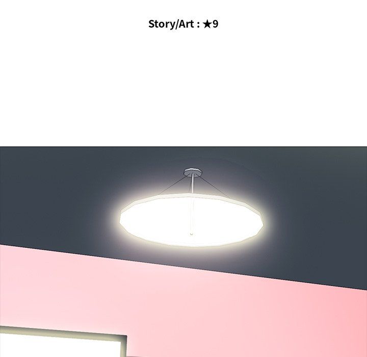 Extra Credit Manhwa - Chapter 26 Page 12