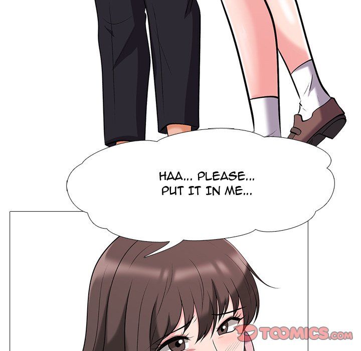 Extra Credit Manhwa - Chapter 18 Page 17