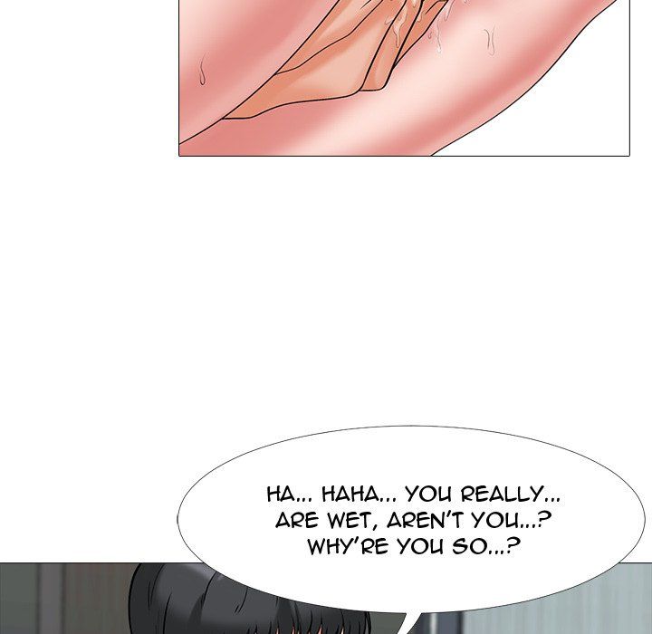 Extra Credit Manhwa - Chapter 18 Page 35