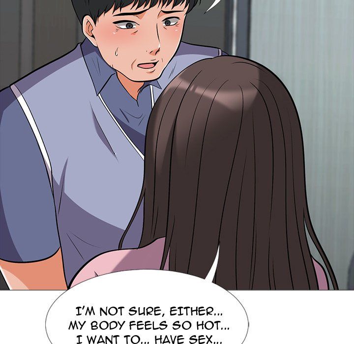 Extra Credit Manhwa - Chapter 18 Page 36