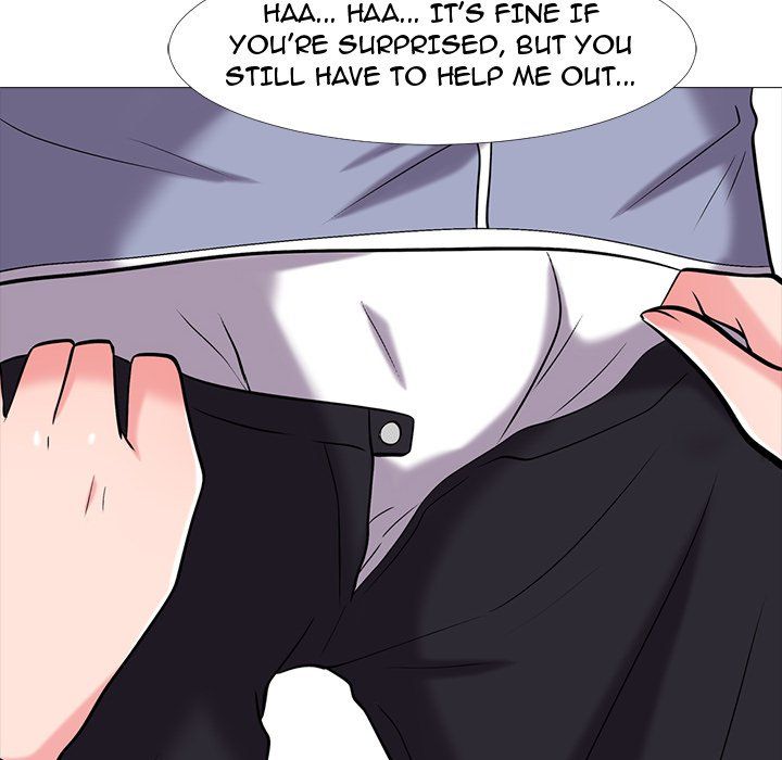 Extra Credit Manhwa - Chapter 18 Page 40