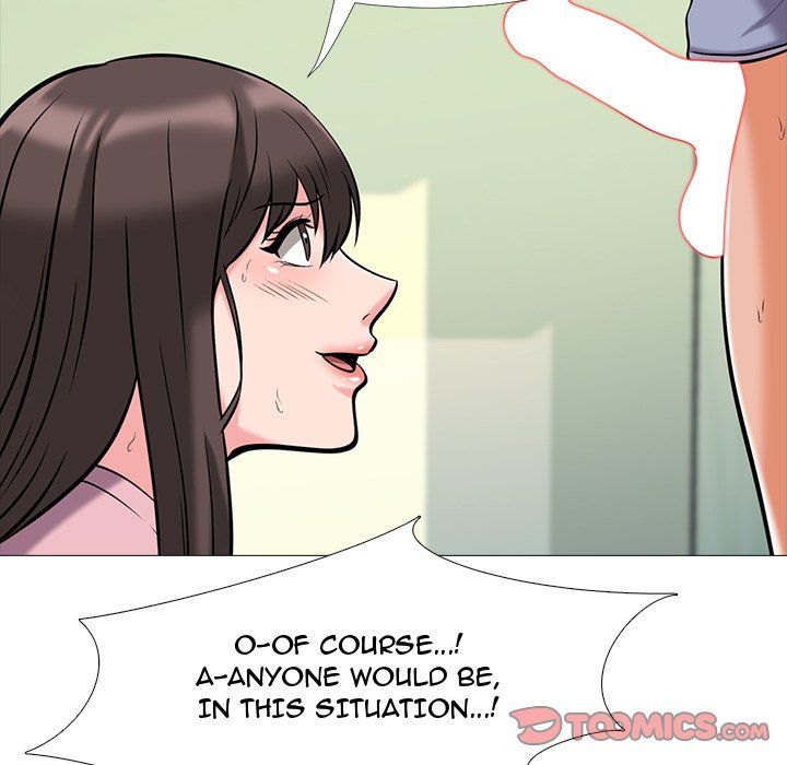 Extra Credit Manhwa - Chapter 18 Page 45