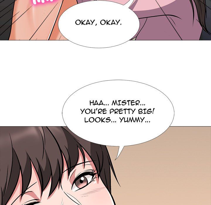 Extra Credit Manhwa - Chapter 18 Page 47