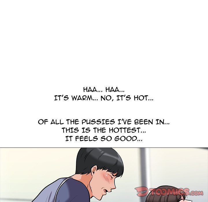 Extra Credit Manhwa - Chapter 18 Page 73