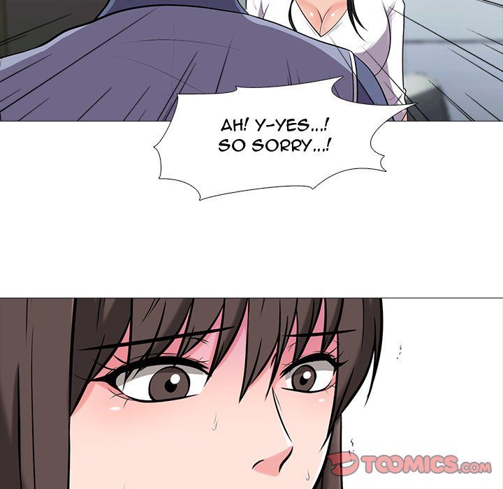 Extra Credit Manhwa - Chapter 18 Page 93