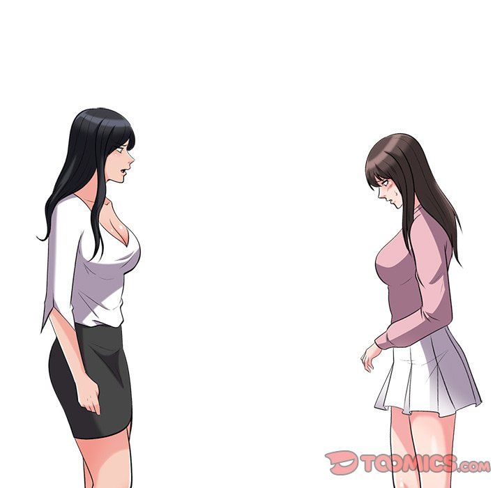 Extra Credit Manhwa - Chapter 18 Page 97