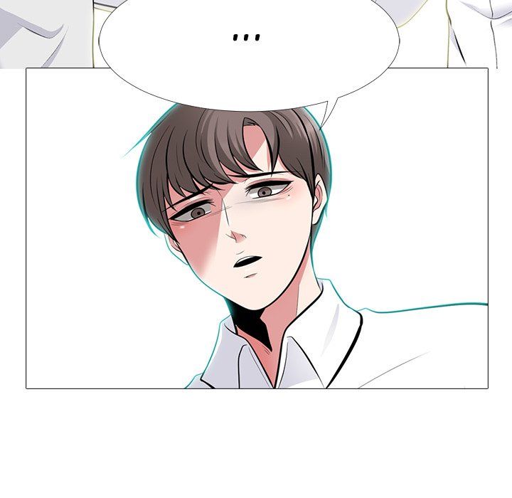 Extra Credit Manhwa - Chapter 63 Page 24