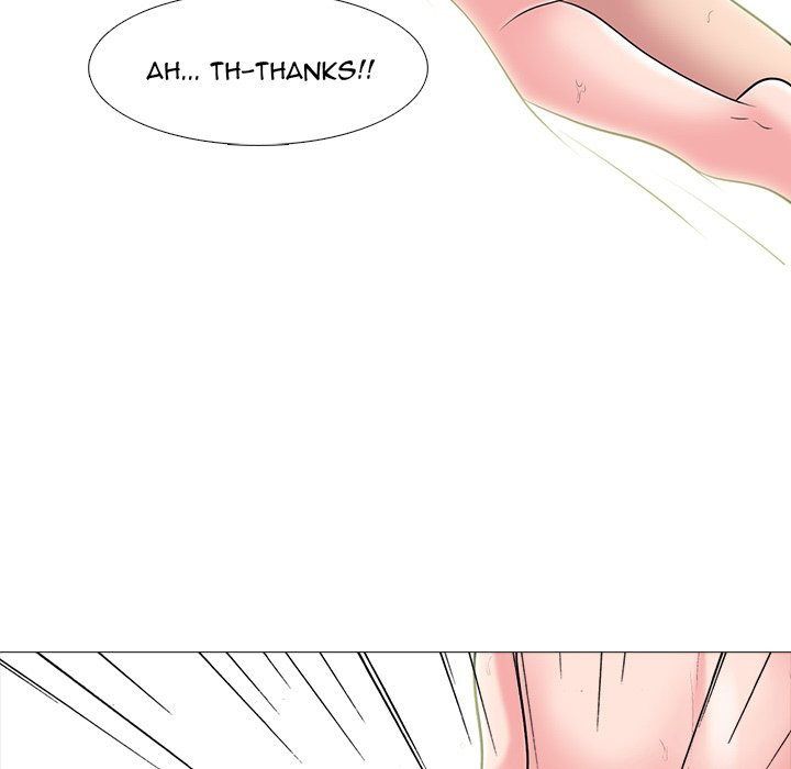 Extra Credit Manhwa - Chapter 77 Page 111