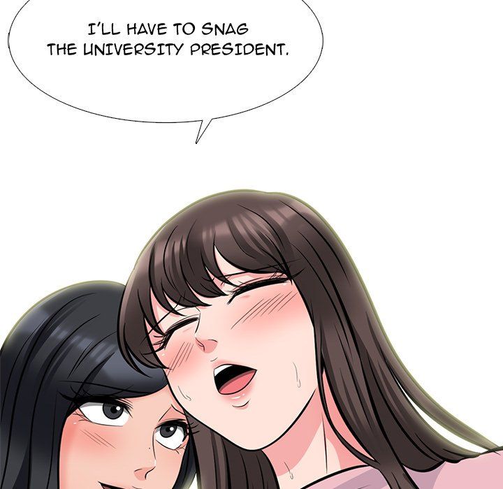 Extra Credit Manhwa - Chapter 127 Page 115