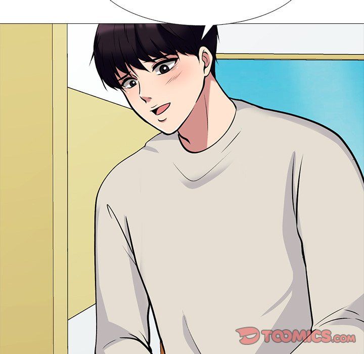 Extra Credit Manhwa - Chapter 138 Page 44
