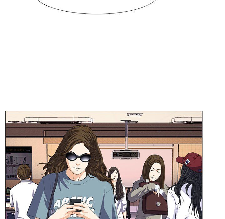 Extra Credit Manhwa - Chapter 4 Page 43