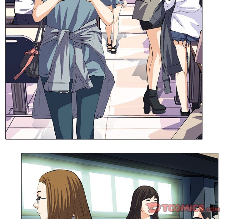 Extra Credit Manhwa - Chapter 4 Page 44