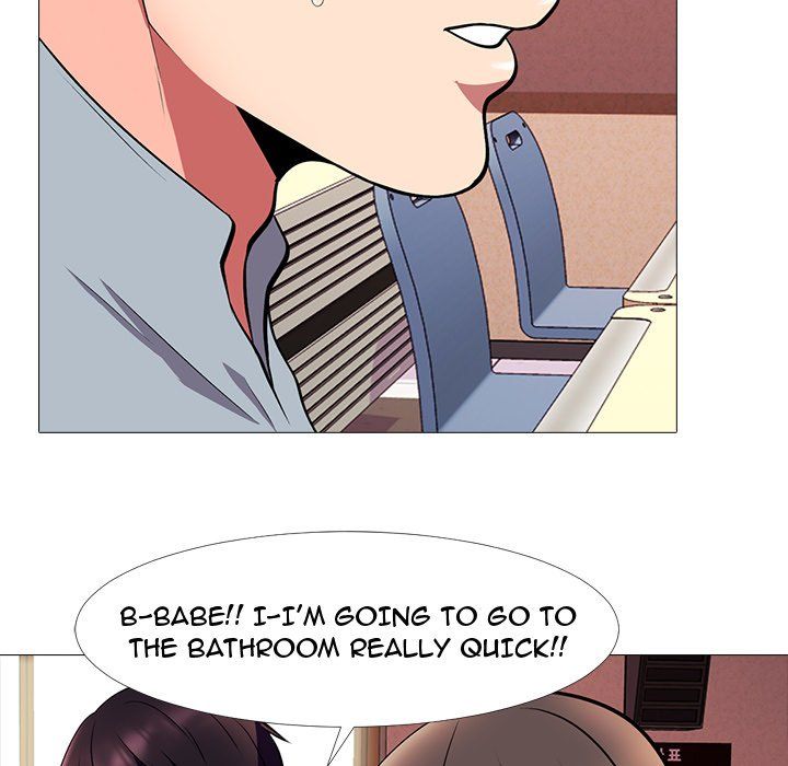 Extra Credit Manhwa - Chapter 4 Page 50